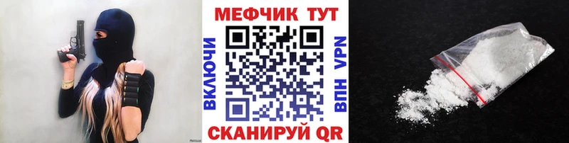 ГАШИШ Петровск-Забайкальский