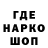 Амфетамин 97% ed_ pfff