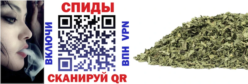Бутират GHB  цены   Петровск-Забайкальский 