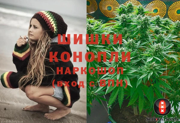 прущая мука Горнозаводск