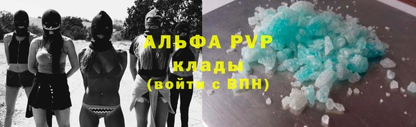 прущая мука Горняк