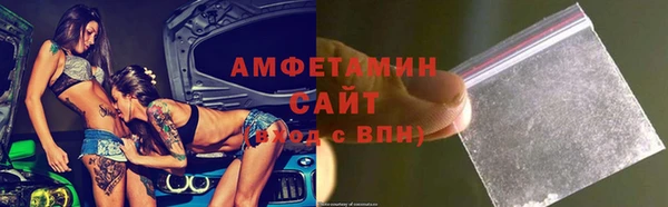 прущая мука Горняк