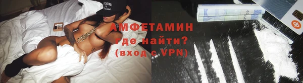 прущая мука Горняк