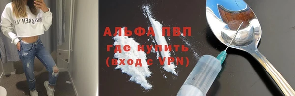 прущая мука Горняк