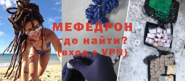 кокаин премиум Гусиноозёрск
