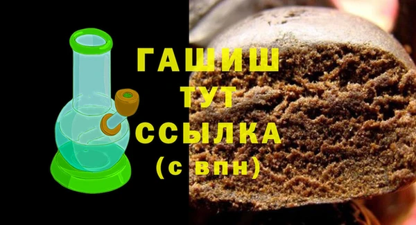 прущая мука Горняк