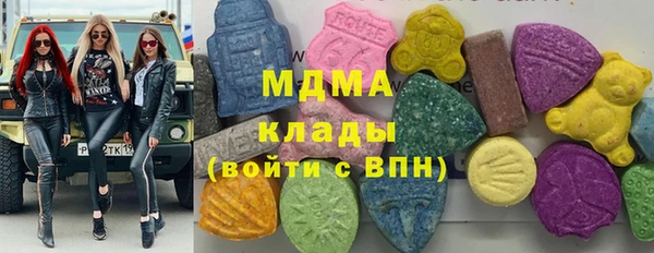 прущая мука Горняк