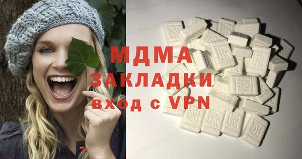 прущая мука Горнозаводск