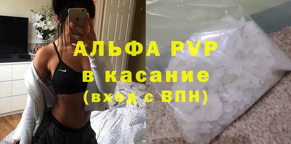 прущая мука Горняк