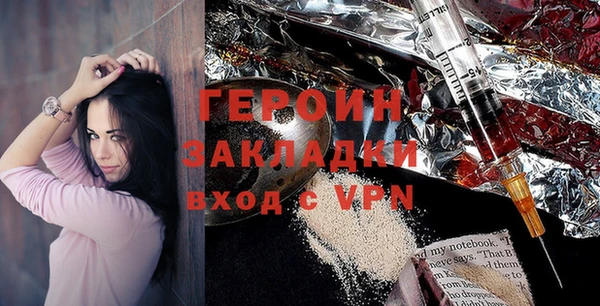 прущая мука Горняк