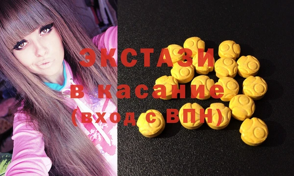 прущая мука Горнозаводск