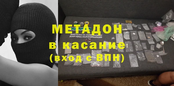 винт Горно-Алтайск