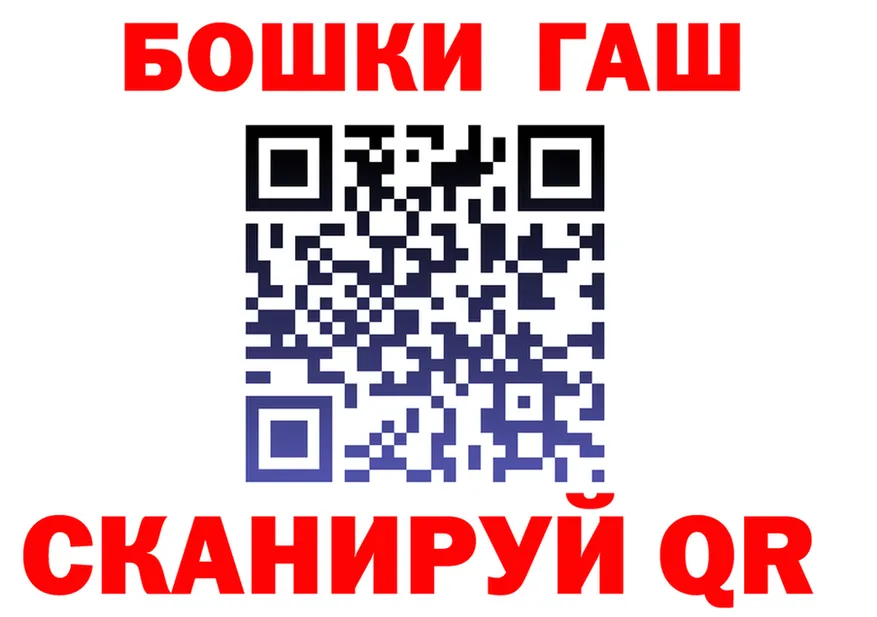 МЕФ 4 MMC tor маркетплейс OMG Петровск-Забайкальский