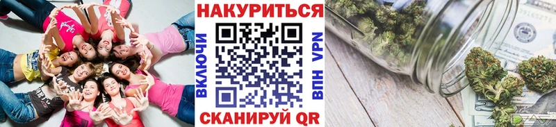 Бошки марихуана Amnesia  МЕГА зеркало  Петровск-Забайкальский  купить наркоту 